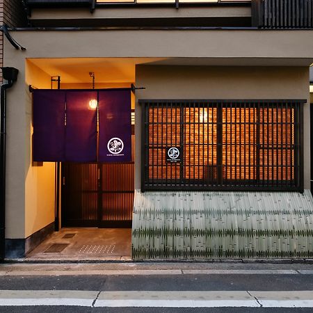 Kyoto Tachibanaya Gion Rokuhara Hotell Exteriör bild