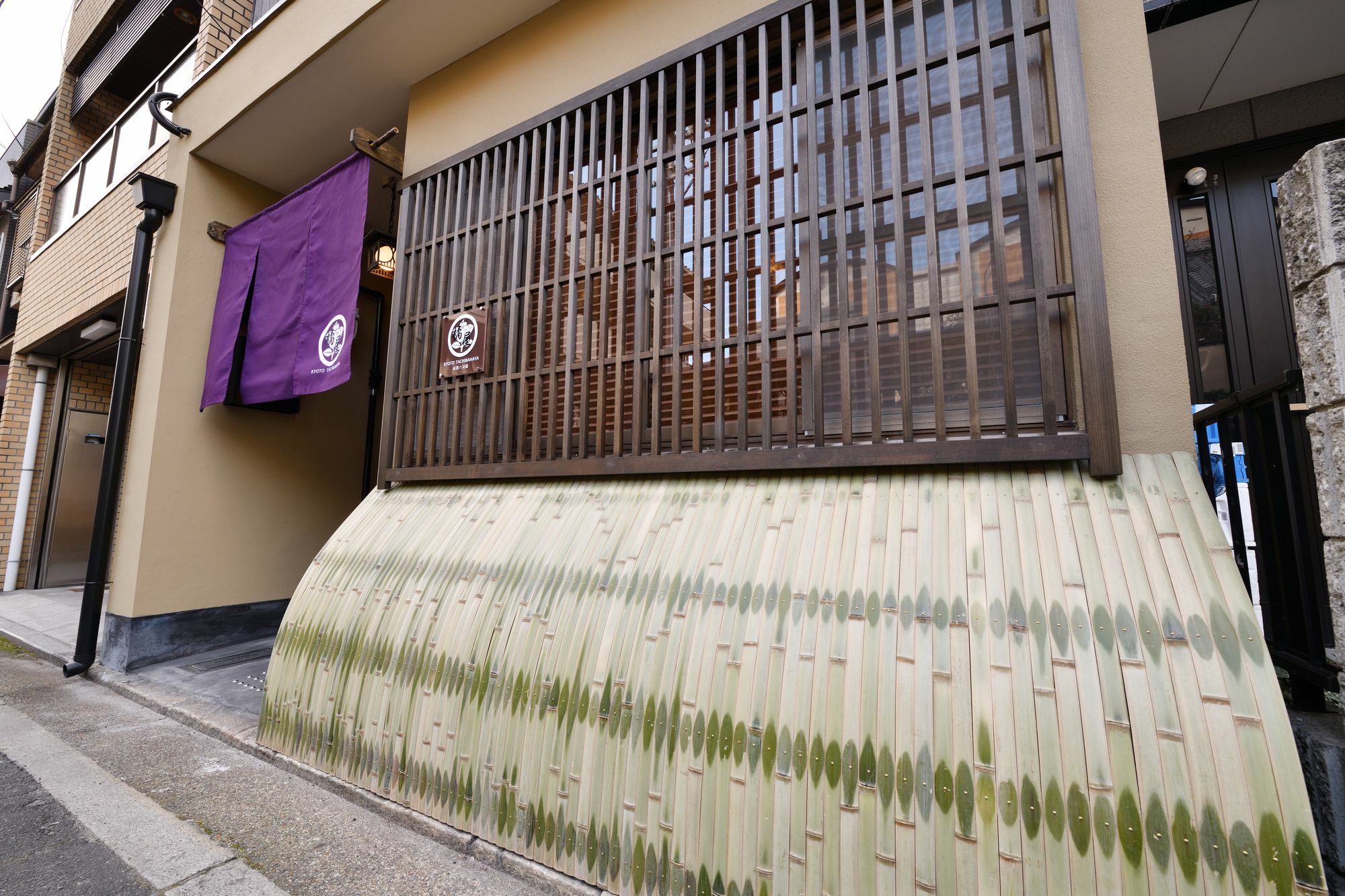 Kyoto Tachibanaya Gion Rokuhara Hotell Exteriör bild