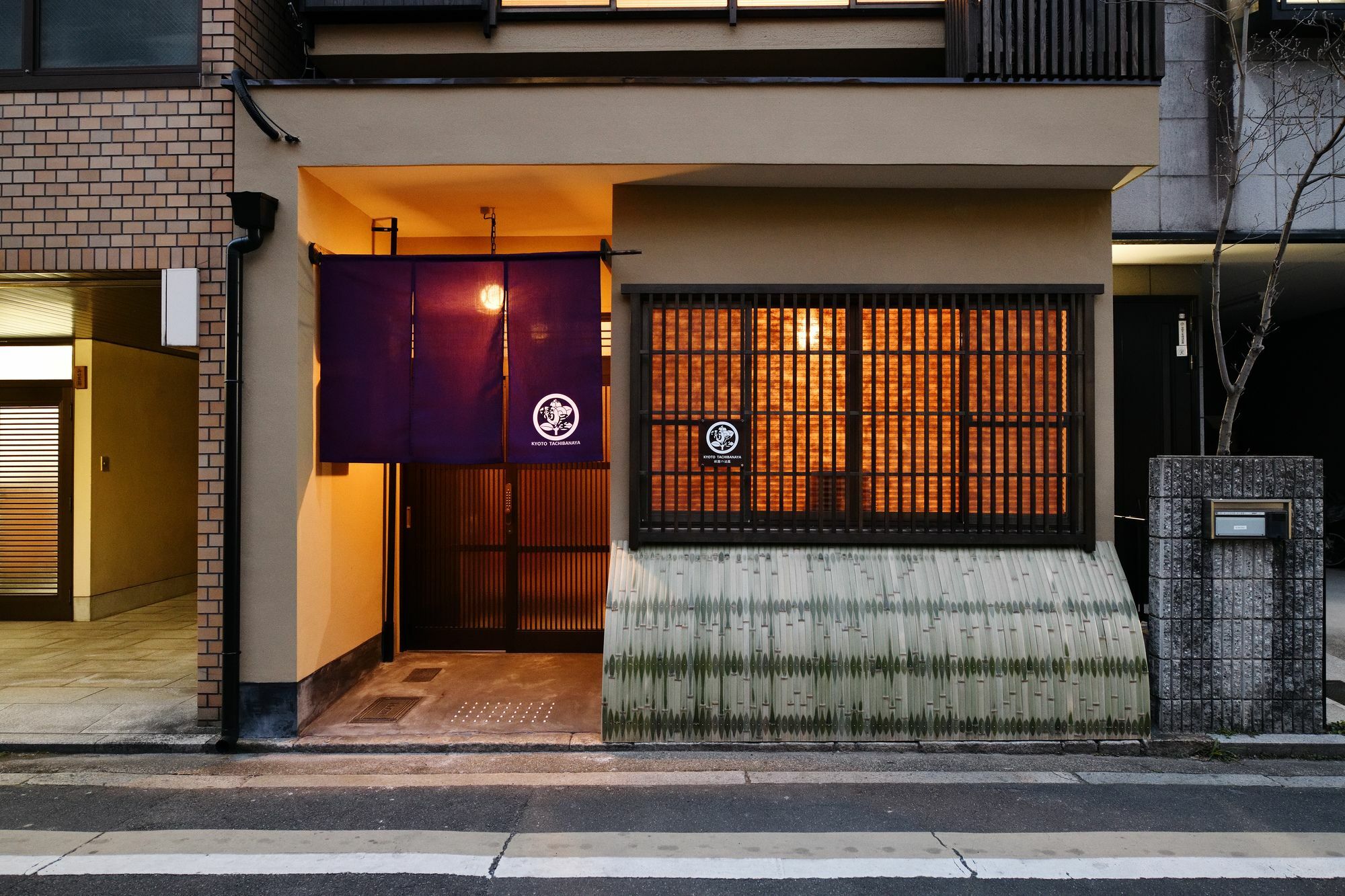 Kyoto Tachibanaya Gion Rokuhara Hotell Exteriör bild